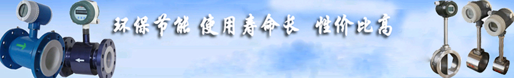 奧科儀表，完善的物料配送中心，正常生產周期4天內交貨，零拖延