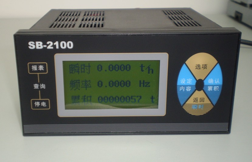 SB-2100A流量積算儀 SB-2100A流量積算儀